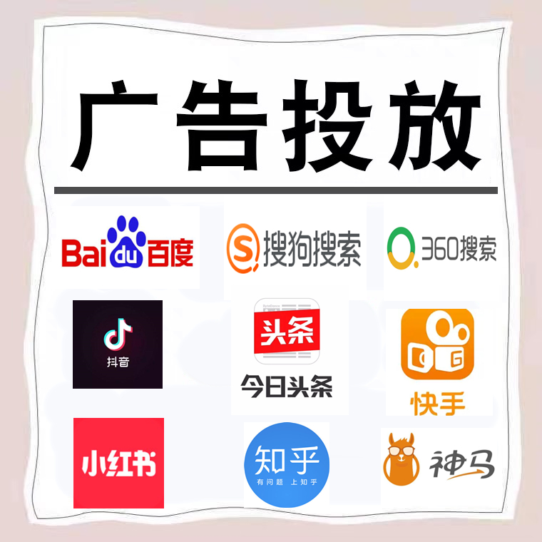 都江堰卫浴今日头条高返点行发户